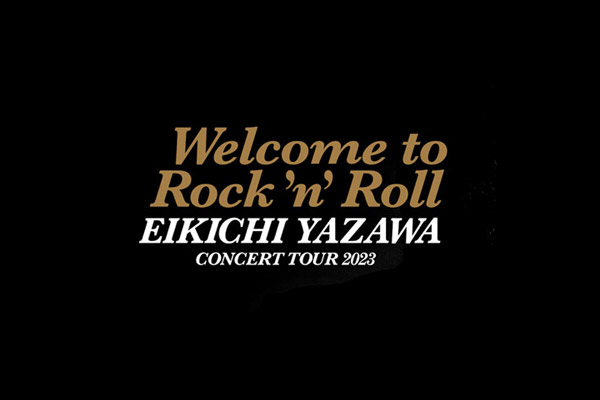 矢沢永吉 OPEN REHEARSAL GIG 2015 in Zepp Nagoya – 理容室
