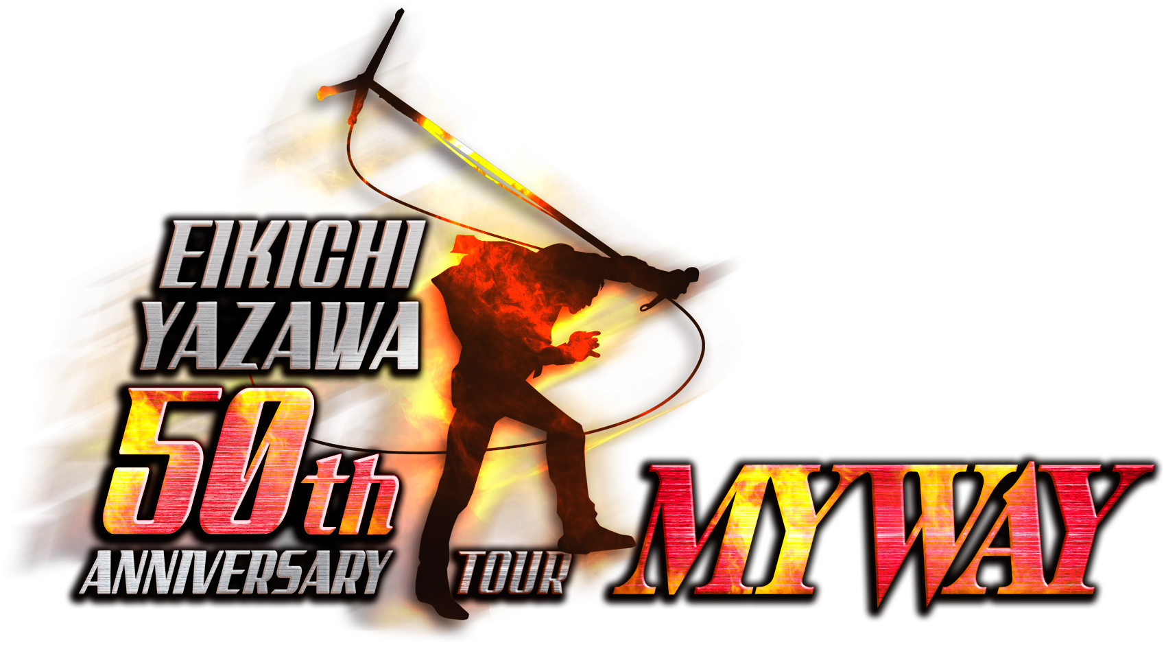 EIKICHI YAZAWA 50th ANNIVERSARY TOUR「MY WAY」