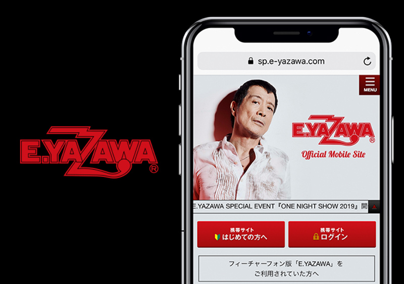 E.YAZAWA│月額制 携帯サイト