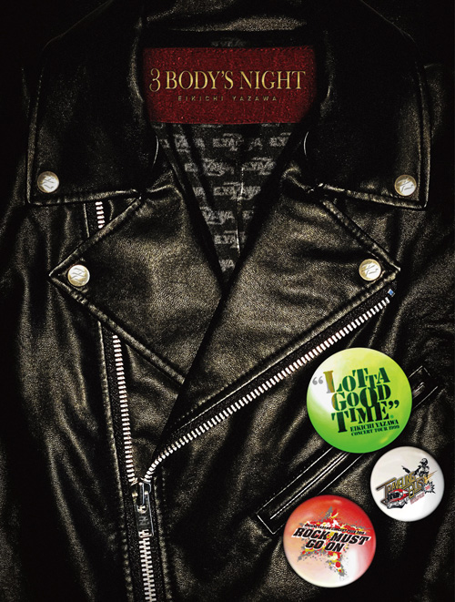 3 BODY’S NIGHT（Blu-ray&DVD BOX）