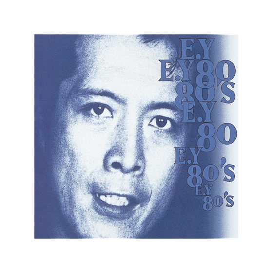 E.Y 80'S｜矢沢永吉公式サイト