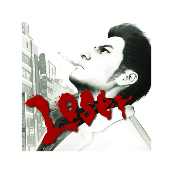 Loser