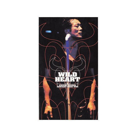 DVD 矢沢永吉/MILES AND MILES と　WILD HEART WILD HEART｜矢沢永吉公式サイト