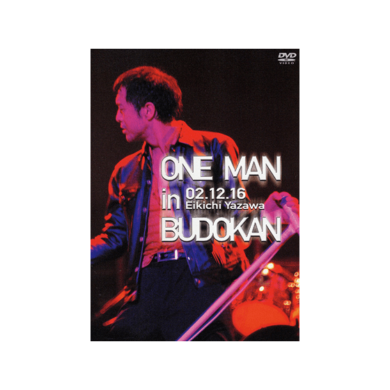 矢沢永吉　SBT 30周年記念　ONE MAN ONE MAN in BUDOKAN｜矢沢永吉公式サイト