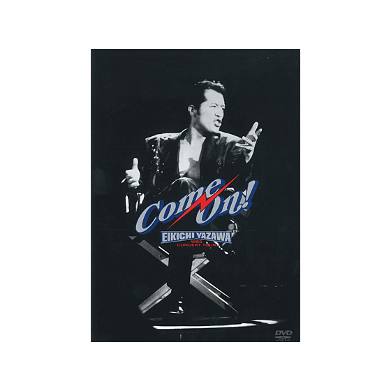 Discography｜ページ 5｜矢沢永吉公式サイト