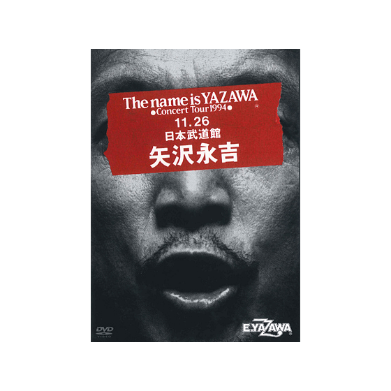 Discography｜ページ 5｜矢沢永吉公式サイト