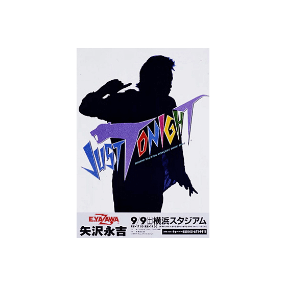 JUST TONIGHT EIKICHI YAZAWA CONCERT TOUR 1995｜矢沢永吉公式サイト