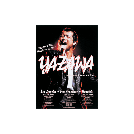 E.YAZAWA Millennium America Tour 1999｜矢沢永吉公式サイト
