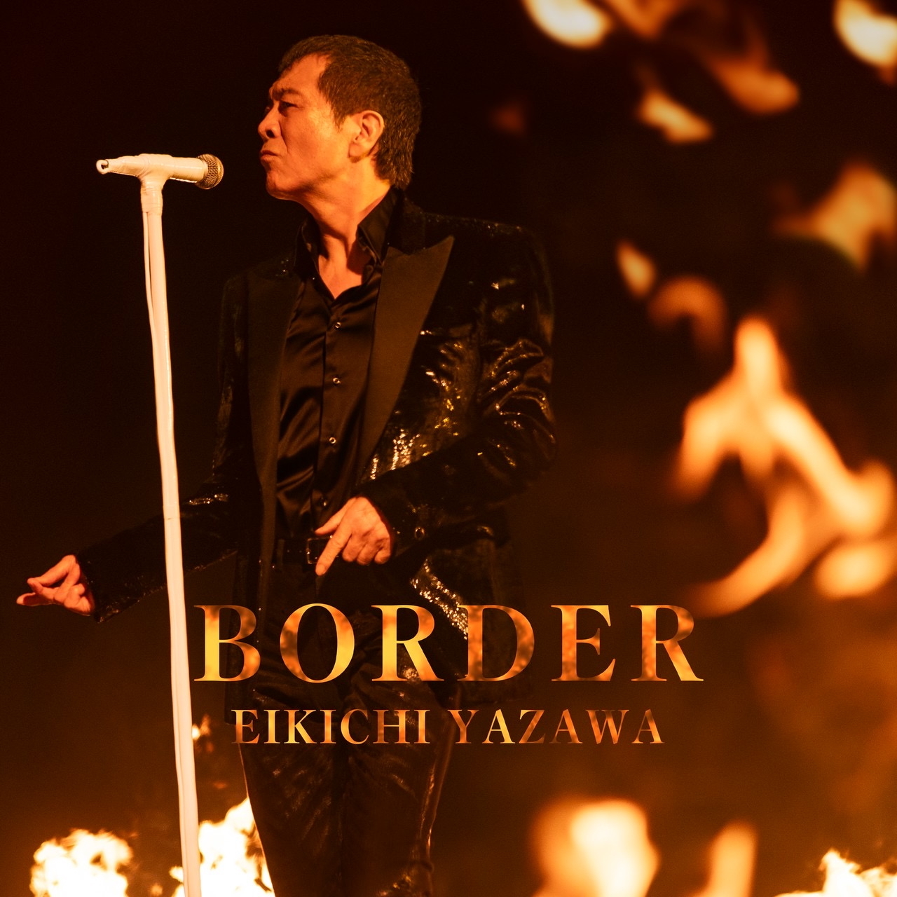 新曲「BORDER」配信リリース決定！｜矢沢永吉公式サイト