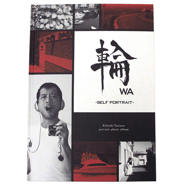 EIKICHI YAZAWA 50th Year Memorial Exhibition 「俺たちの矢沢永吉」展
