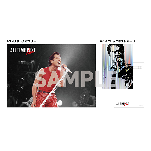 EIKICHI YAZAWA Blu-ray / DVD“ALL TIME BEST LIVE”