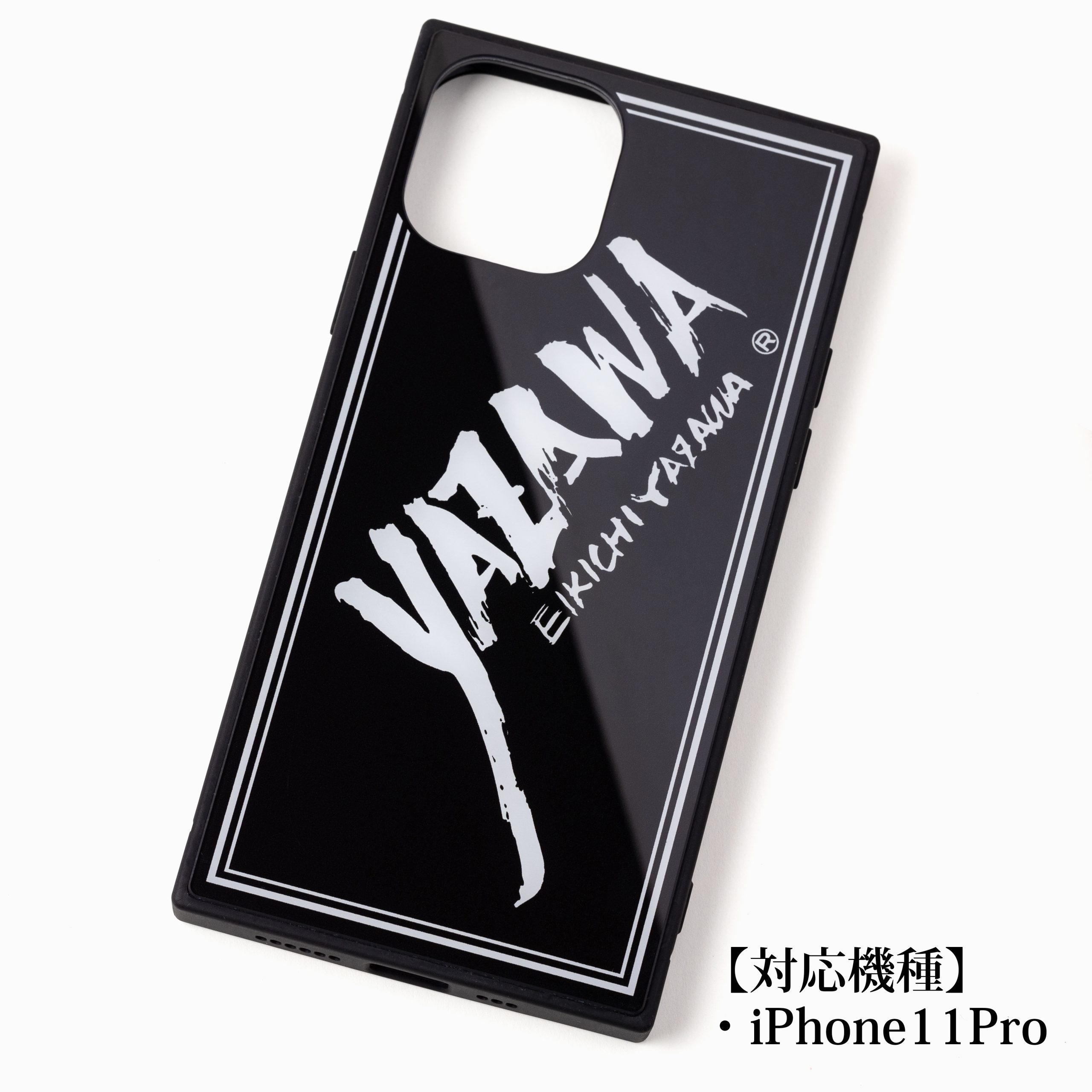 E.YAZAWAオリジナルiPhoneケース、受注販売のご案内(受注期間4/20～5