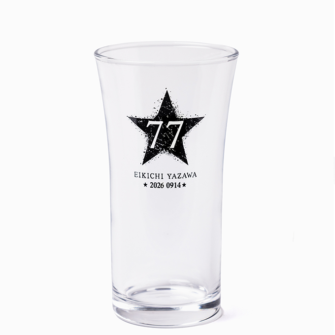 77th BIRTHDAY記念グラス・秋商品第2弾発売のお知らせ（9/8〜）｜矢沢