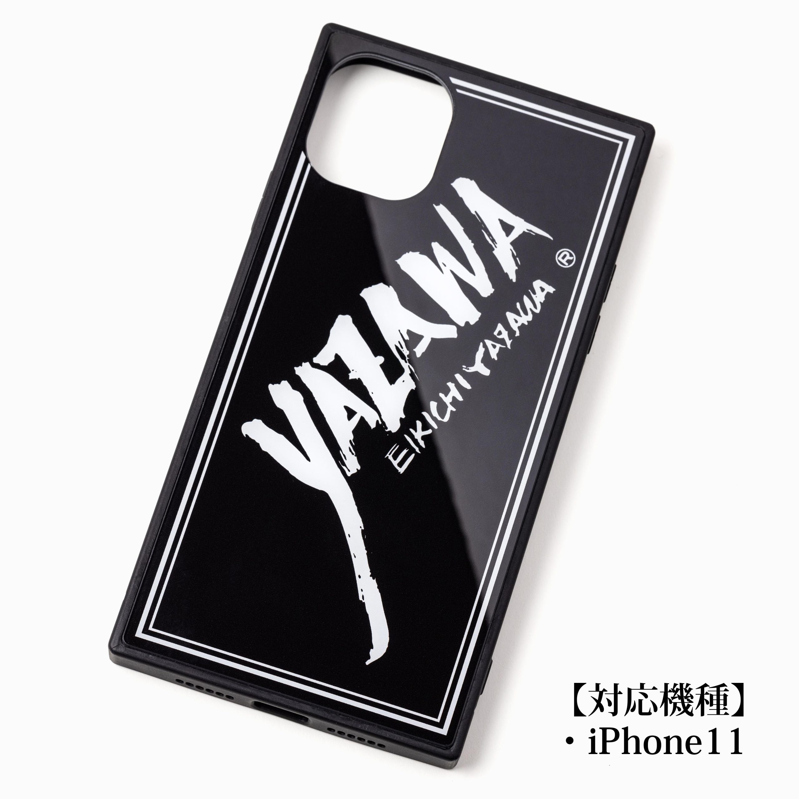 E.YAZAWAオリジナルiPhoneケース、受注販売のご案内(受注期間4/20～5