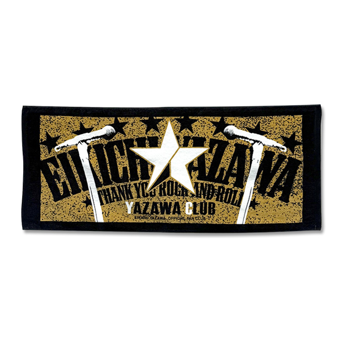 YAZAWA CLUB会員限定商品発売のお知らせ(4/1〜)｜矢沢永吉公式サイト