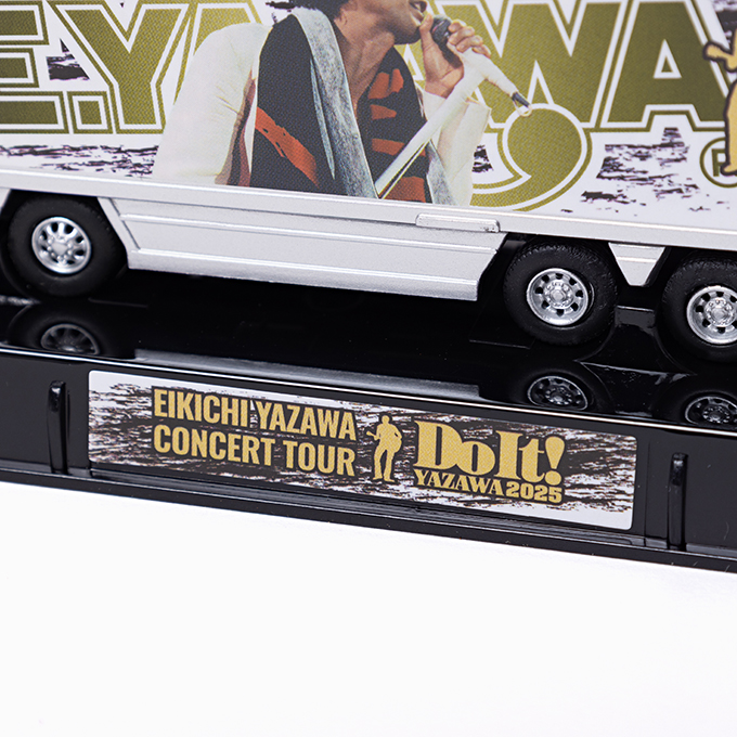 EIKICHI YAZAWA CONCERT TOUR「Do It！YAZAWA 2025」グッズ発売の