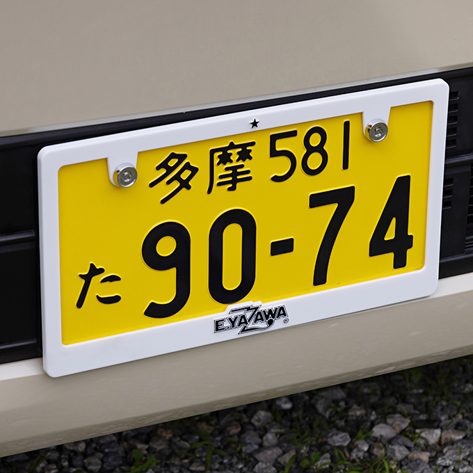 6月と言えばロックの日！新商品発売のお知らせ（6/9～）｜矢沢永吉公式