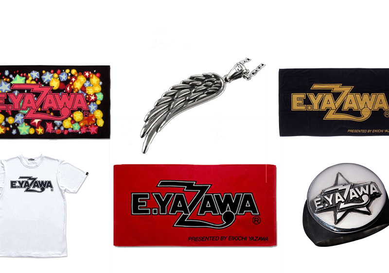 ONLINE SHOP